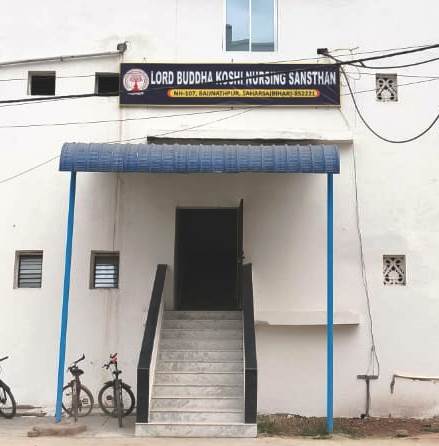 LBKNS Campus